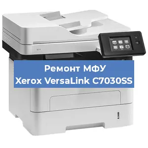 Ремонт МФУ Xerox VersaLink C7030SS в Красноярске